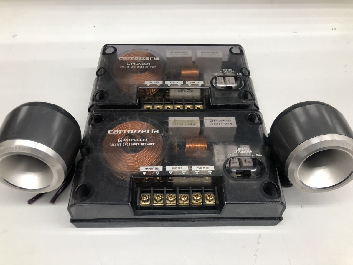 Pioneer carrozzeria カロッツェリア ホーン型ツイーター TS-V017A