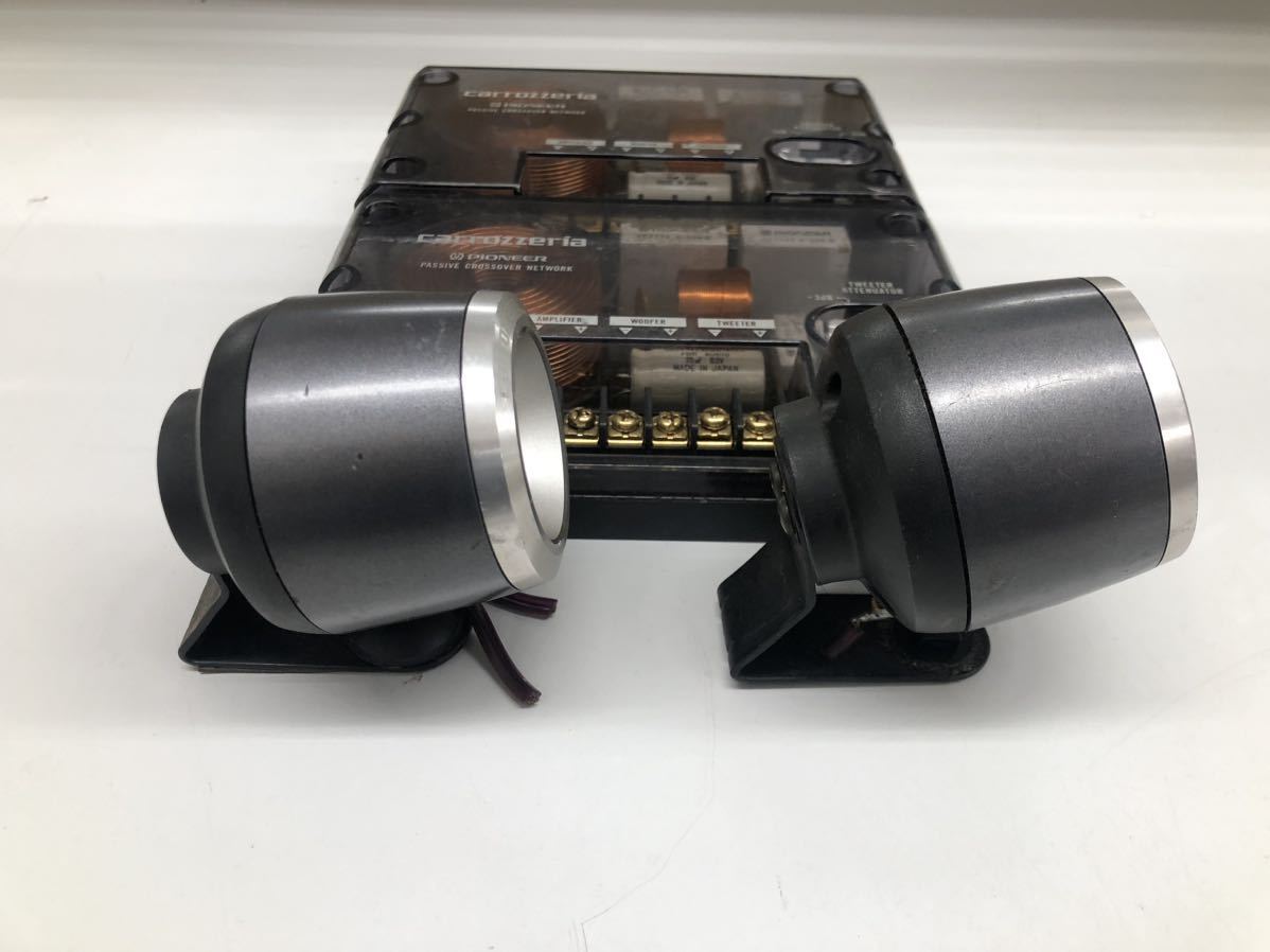 Pioneer carrozzeria カロッツェリア ホーン型ツイーター TS-V017A