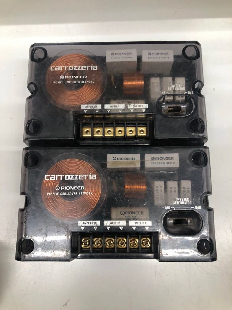 Pioneer carrozzeria カロッツェリア ホーン型ツイーター TS-V017A