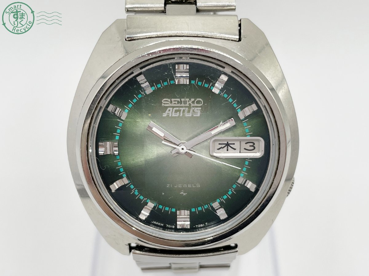 0 SS Seiko Vintage Actus ACTUS SEIKO | Watch watch, 1 - eBay 2 