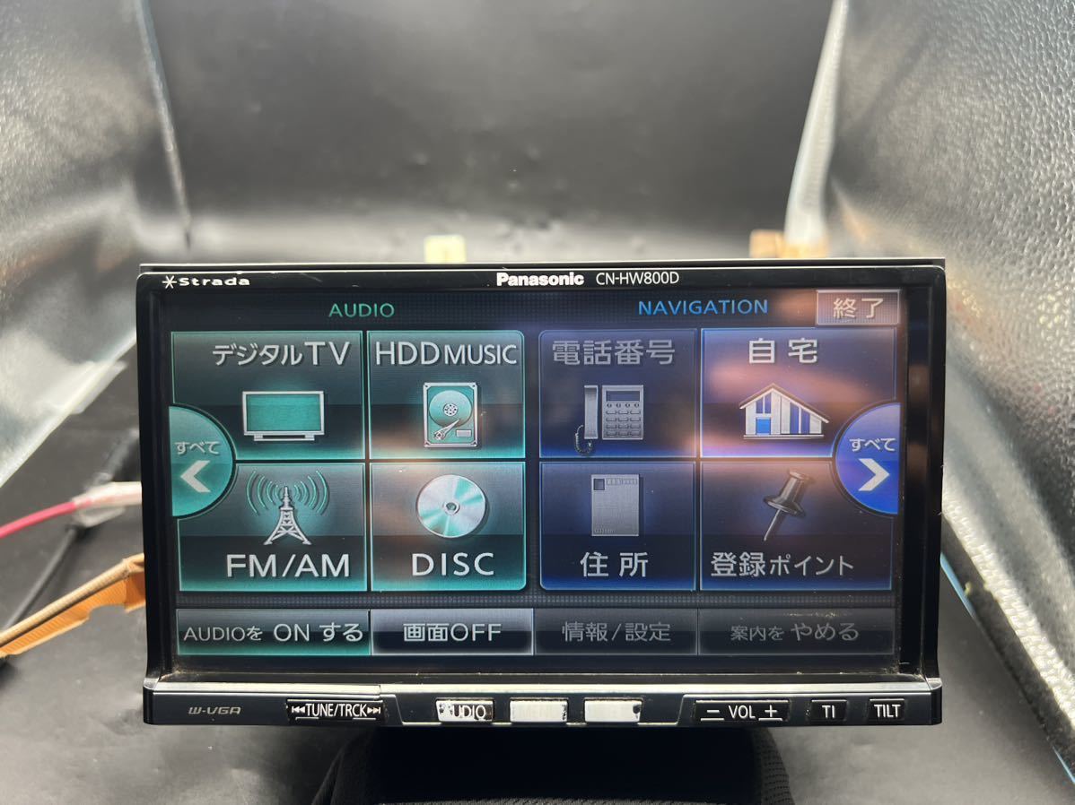 Panasonic Strada CN-HD S 620D値下げ‼️ PanasonicストラーダCN-HDS620D Panasonic Strada CN-HDS620D