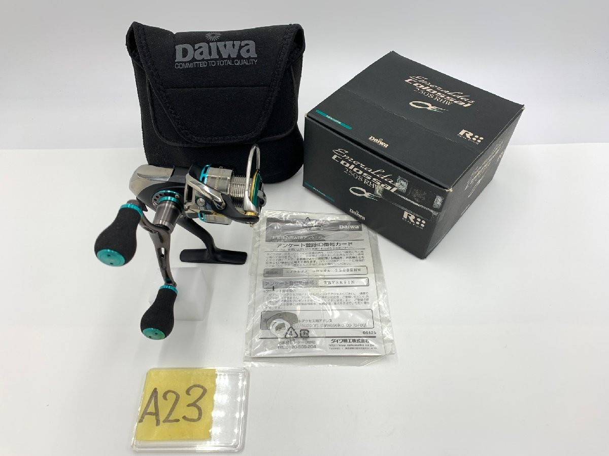 極上品廃盤ダイワ 09エメラルダス コロッサル 2508RHW AIR 15EX コロッサル DAIWA エメラルダス AIR X(リール)｜DAIWA エメラルダス