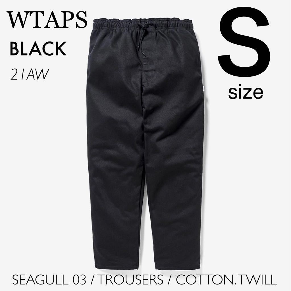 美品 22SS Wtaps TRACKS TROUSERS NYLON 01 S BLACK ダブルタップス
