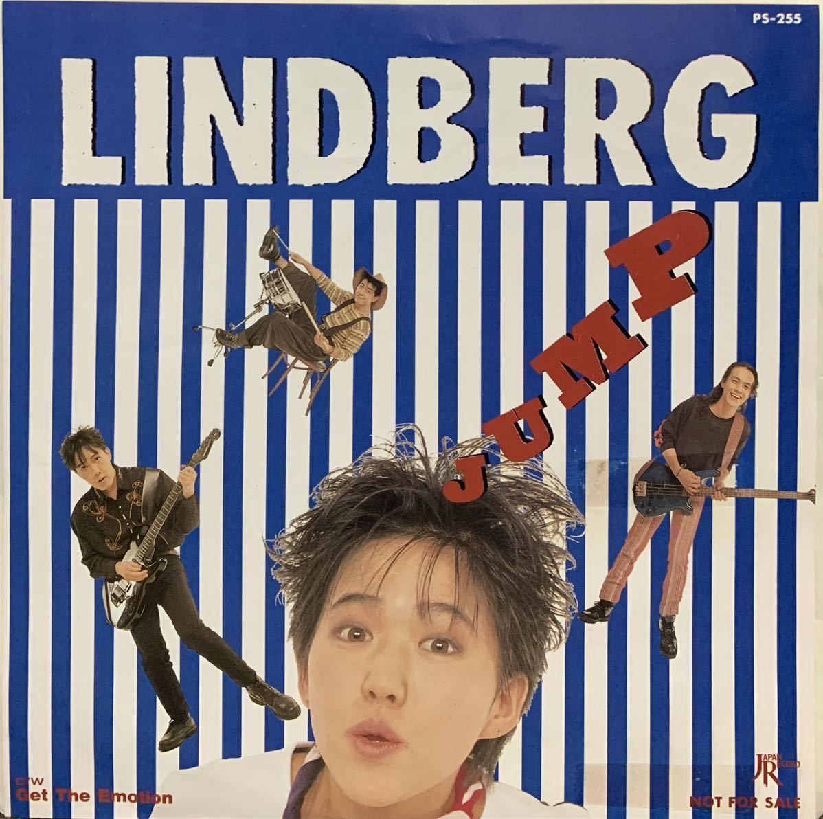 Yahoo!オークション - 2026年最新Yahoo!オークション -リンドバーグ 渡瀬 -渡瀬マキ 0 MORE ～今夜は 「lindberg」レコードの落札相場・落札価格 JUMP STEP 配信ライブ『HOP LINDBERG 2023&frasl;10&frasl;23 ～みんなのリンドバーグ