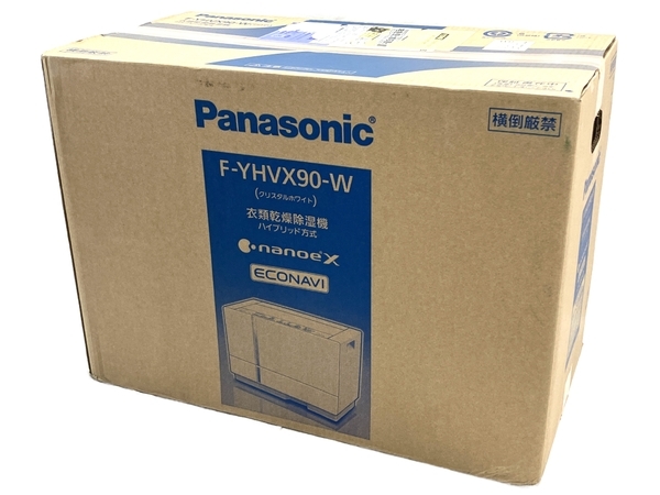 Panasonic パナソニック F-YHVX90-W 衣類乾燥除湿機 ハイブリッド方式
