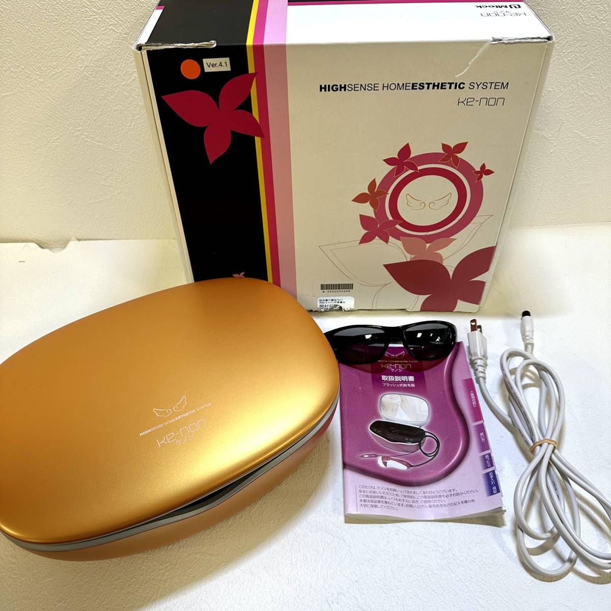 ケノン 脱毛器 カートリッジ3種類 ver6.0 ケノン 脱毛器 カートリッジ3