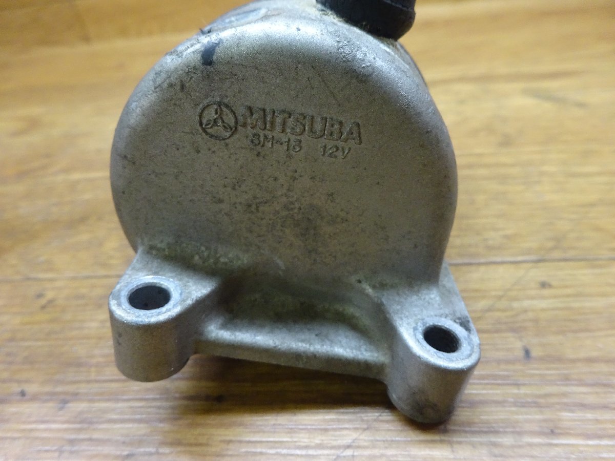 [K83] Dトラッカー KLX250 LX250E □ 純正 セルモーター