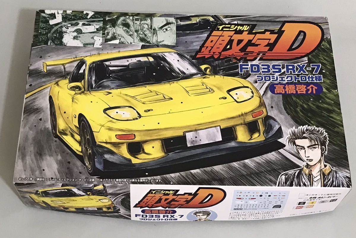KAWAI LIGIER カワイ Yahoo!オークション ENJOY JS4 SERIES CAR 1:30 