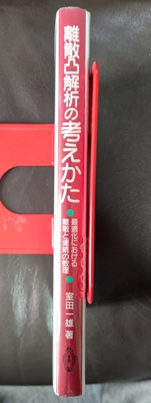 新作アイテム入荷中 トップガン&トップガン マーヴェリック 4K Ultra