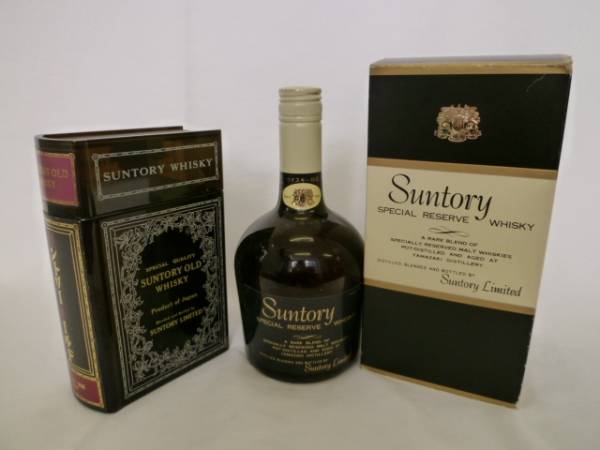 ☆1円～古酒サントリースペシャルリザーブとBOOK型オールド☆ 未開栓