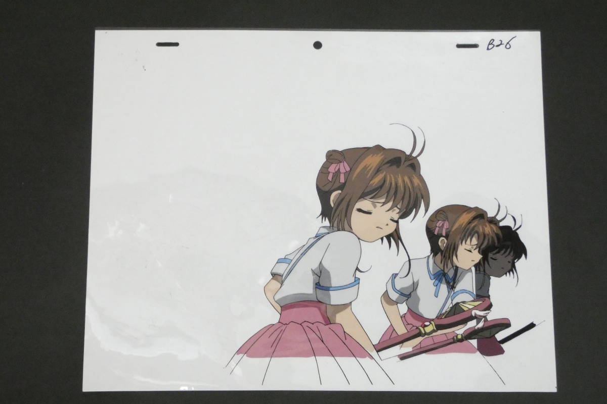 3335T/希少・レア☆カードキャプターさくら 木之本 桜 セル画 動画 各 