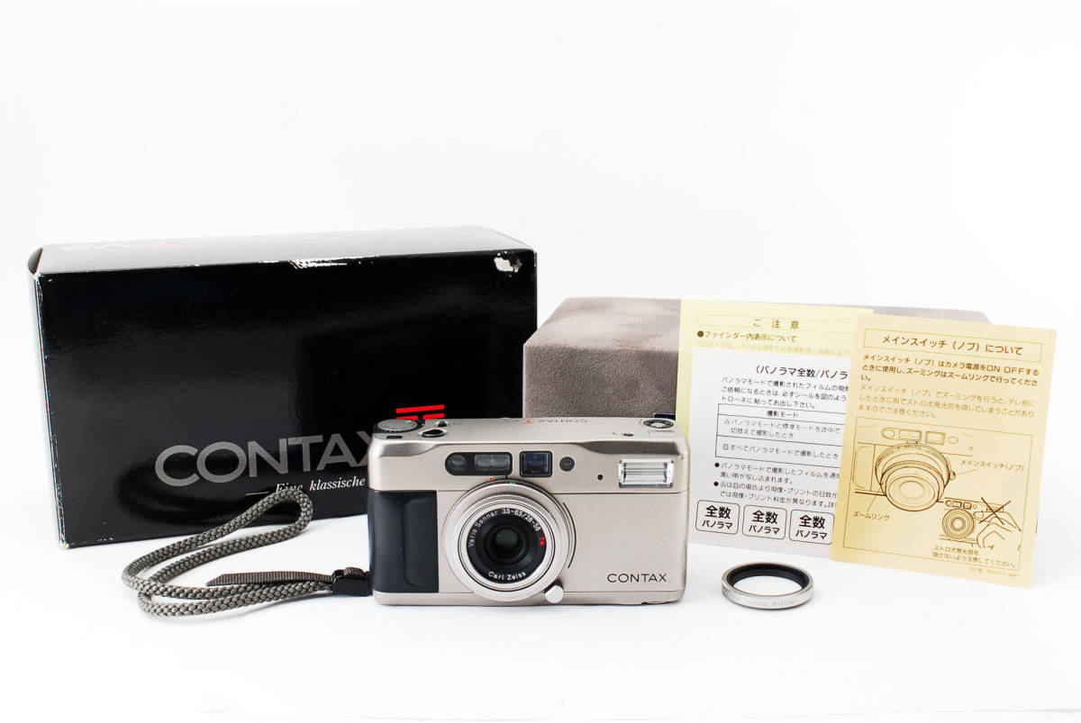 ★美品Tvs Carl Zeiss Vario 28-56 3.5-6.5 T* 公式オンラインストアな CONTAX TVS Carl Zeiss Vario Sonnar 3.5-6.5