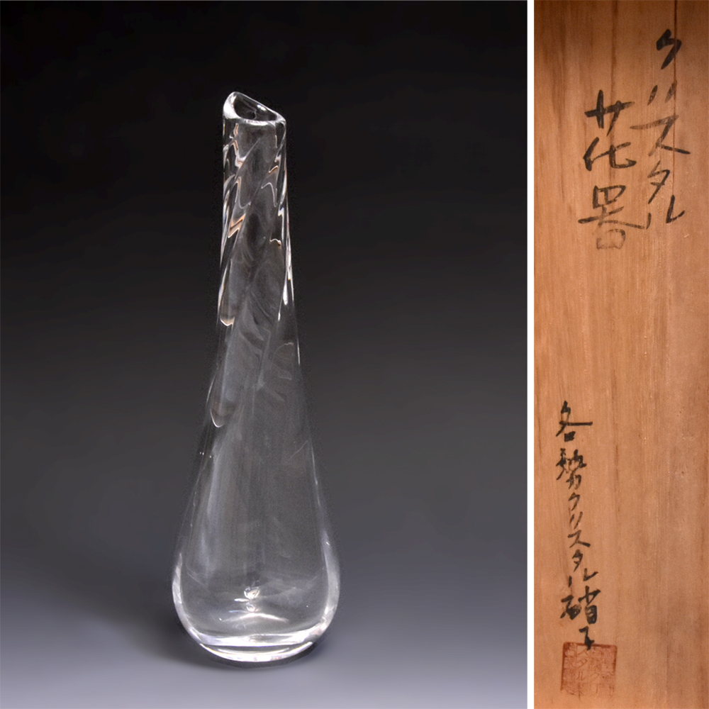 蔵出し品 倉敷ガラス 小谷真三 ガラス デキャンタ 【公式通販】