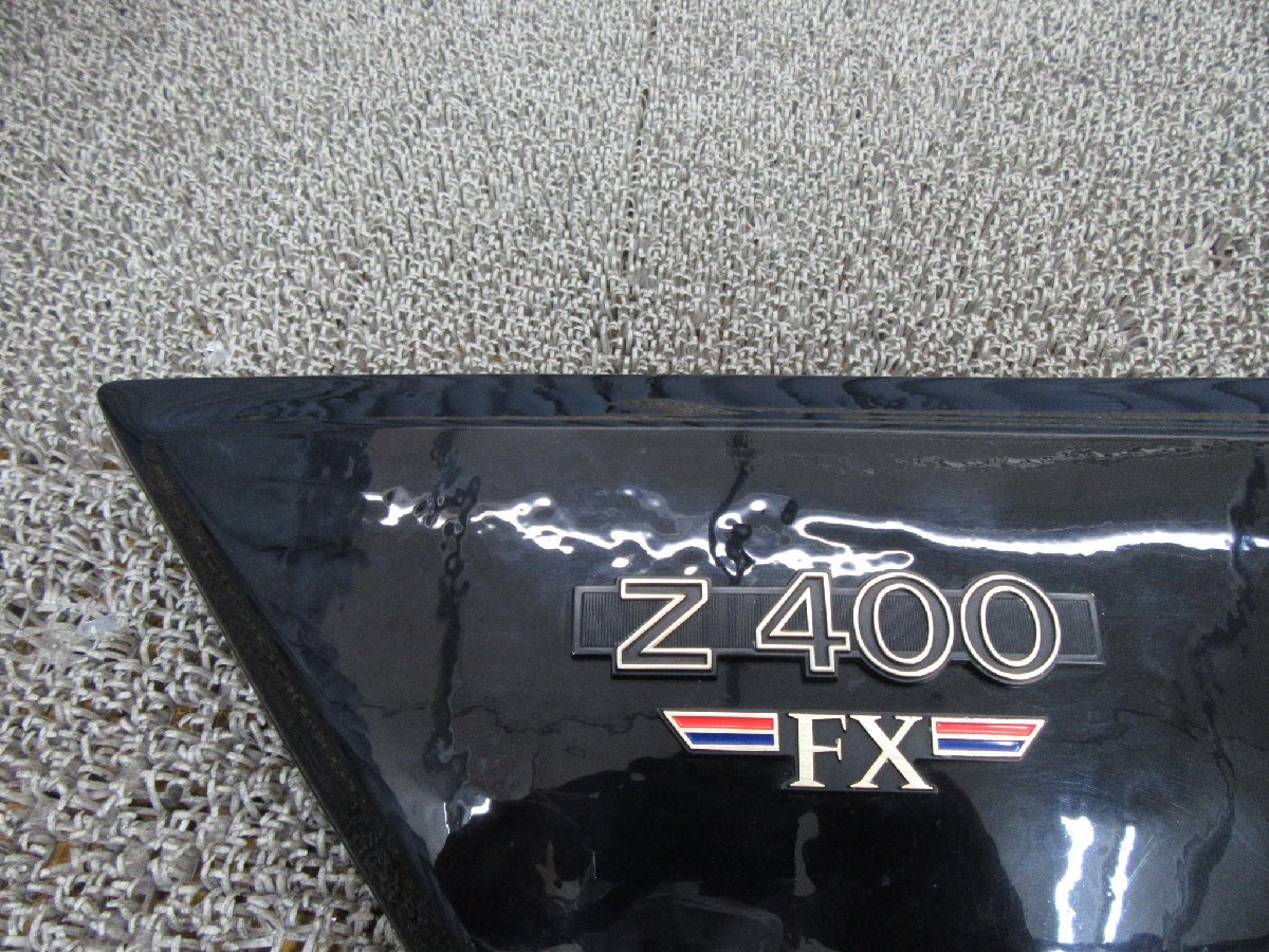 ジャンク品 Z400FX KZ400E 純正 サイドカバー 2600004238836B12S 