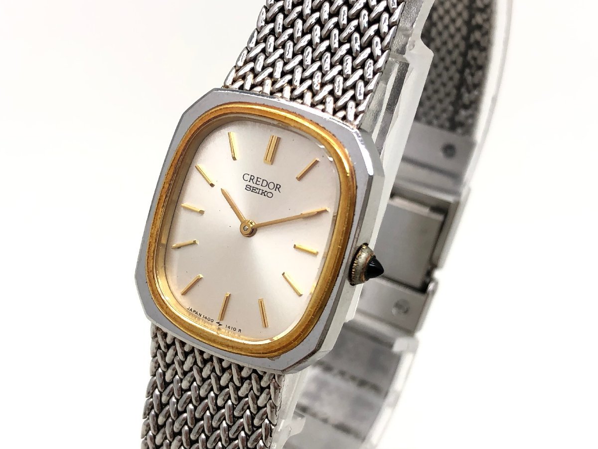 SEIKO クレドール 腕時計 1400-5880 クォーツ ゴールド×シルバー 