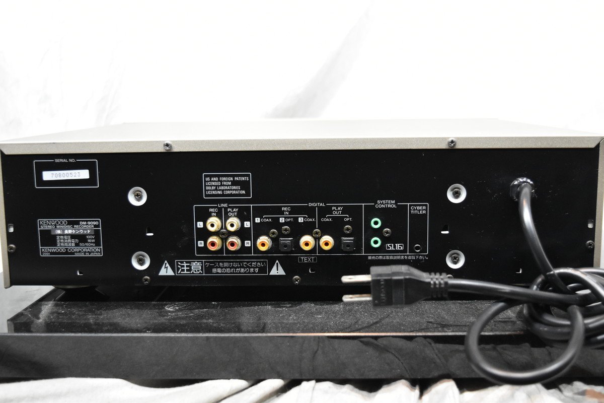 KENWOOD ケンウッド MDデッキ DM-9090【ジャンク品】 【公式通販】