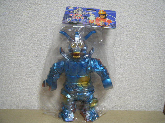 1円～未開封 ブルマァク キャプテンウルトラ 復刻版怪獣シリーズ 