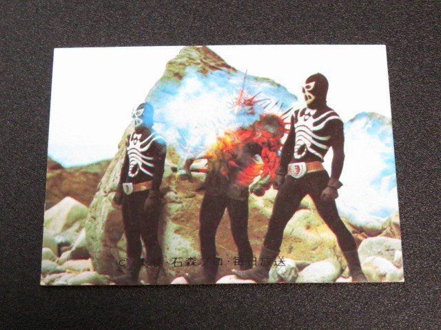 2026年最新Yahoo!オークション -カルビーウルトラマンaカードの中古 旧