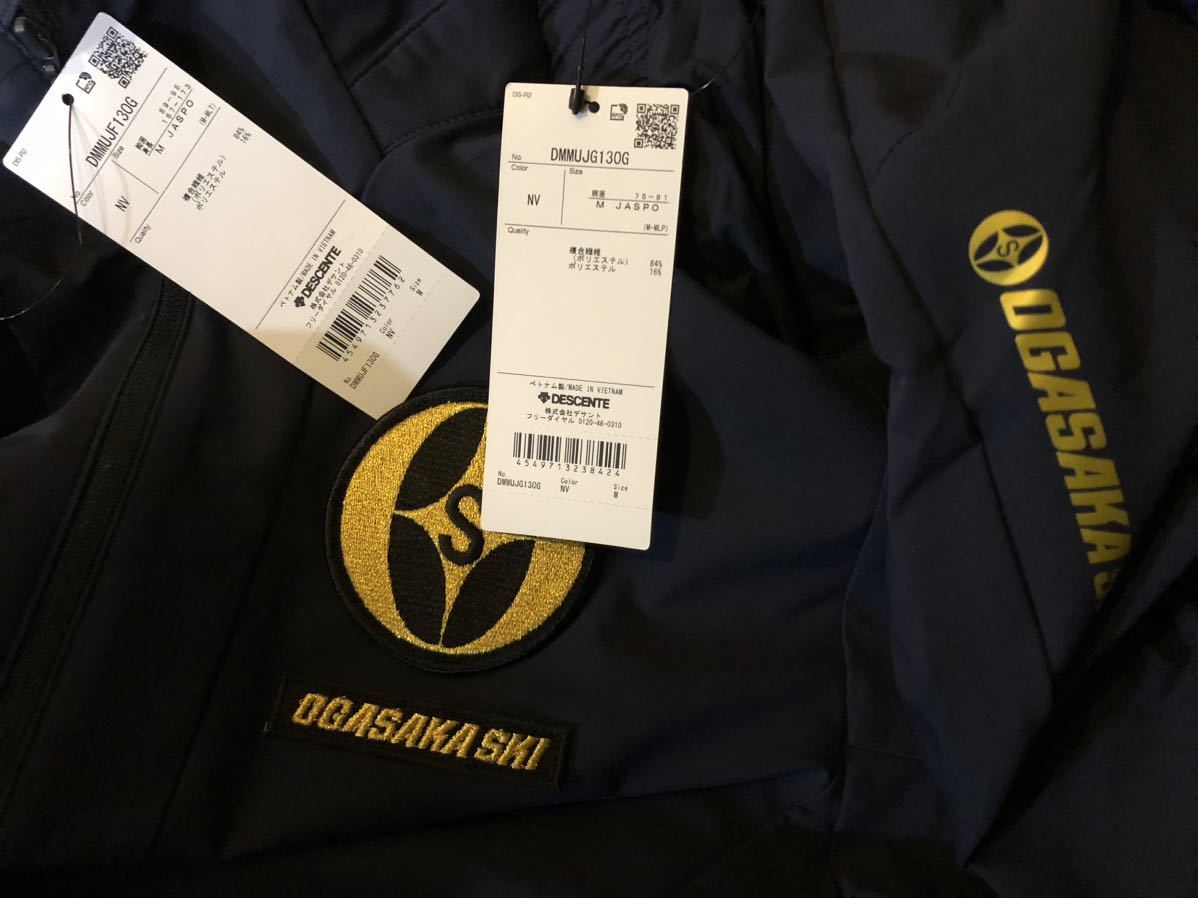 Descente Ski OGASAKA Skiwear SAJ Demonstration Wear Ogasaka : ☆デサントゴールド・非売品☆オガサカ スキーウエア上下SAJ デモ 技術 - シーズン最新スキー板紹介：追加ラインナップ多数 OGASAK＜オガサカ＞2024-2025年NEWモデルスキー板モデルチェンジをご紹介！