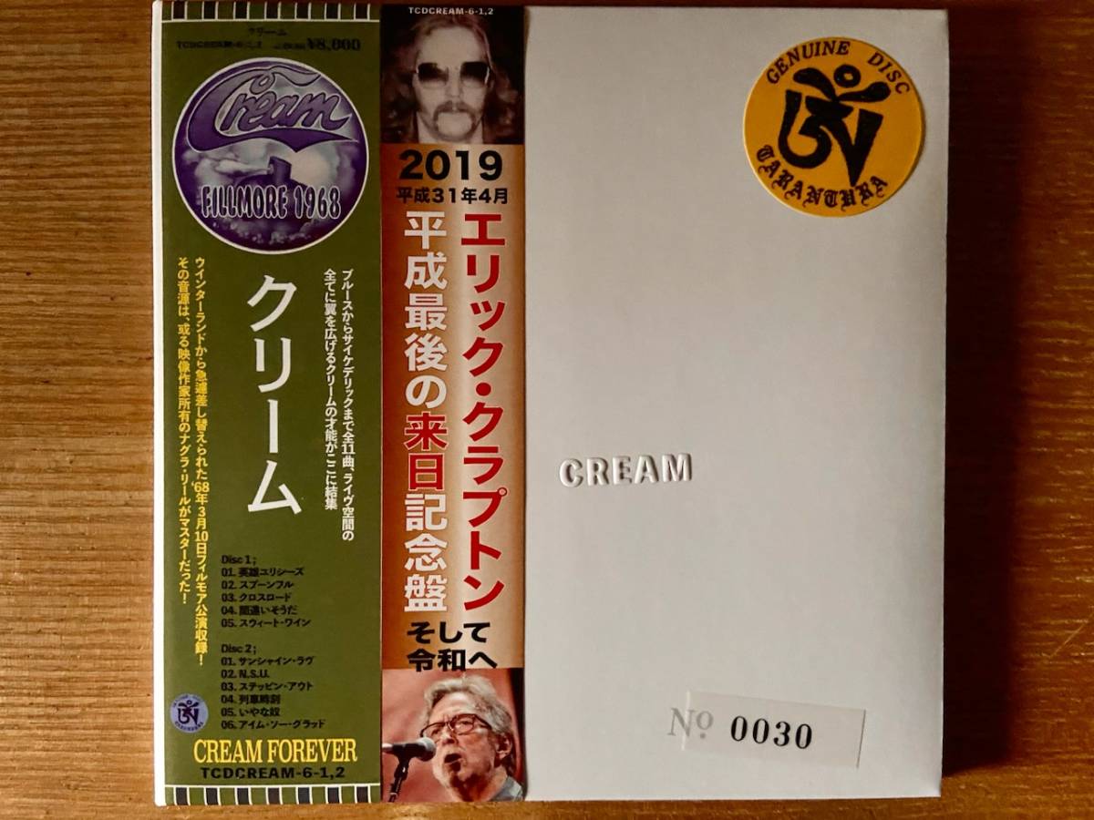 SALE，人気セール Tarantura Cream Eric Clapton : クリーム 2CD(Eric Clapton)｜売買されたオークション情報、yahooの商品情報をアーカイブ公開 - オークファン E