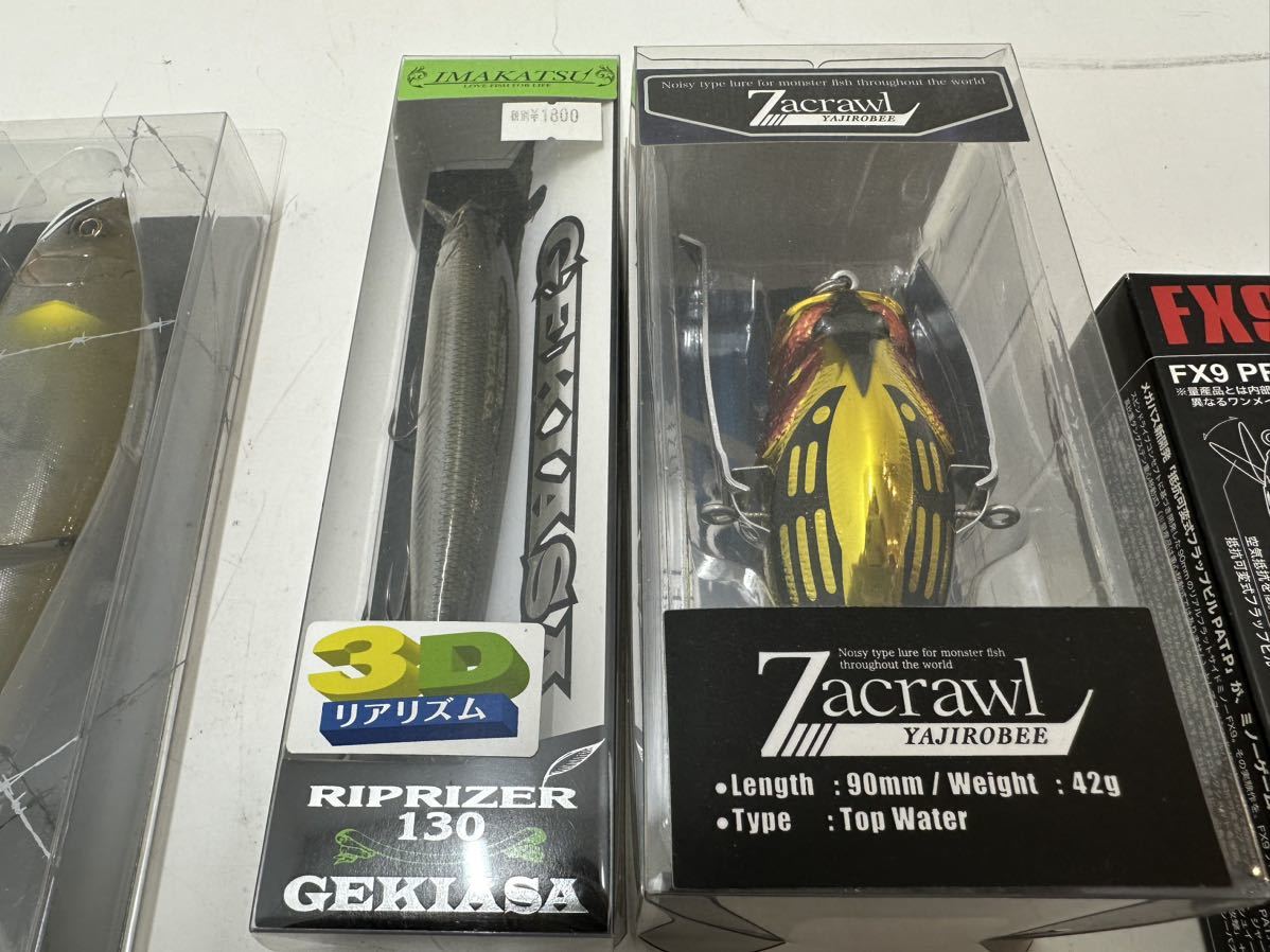 ルアー まとめ売り 21点 シマノ ダイワ メガバス BlueBlue など ルアー