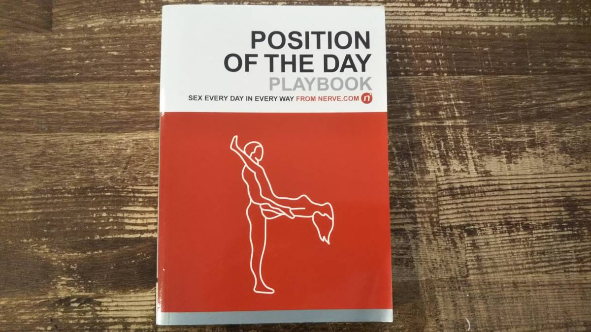Position of the Day Playbook: Sex Every Day in Every Way(イラスト、カット)｜売買され