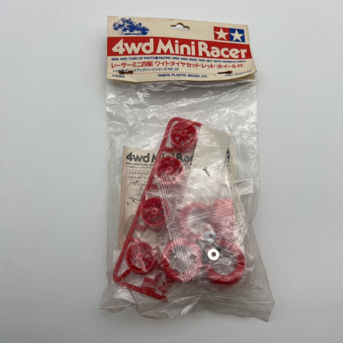 半額直販 絶版 レア 未開封品 タミヤ レーサーミニ四駆 ワイドタイヤ