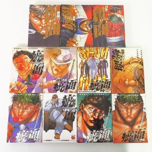 バキ外伝疵面の値段と価格推移は 53件の売買情報を集計したバキ外伝疵面の価格や価値の推移データを公開