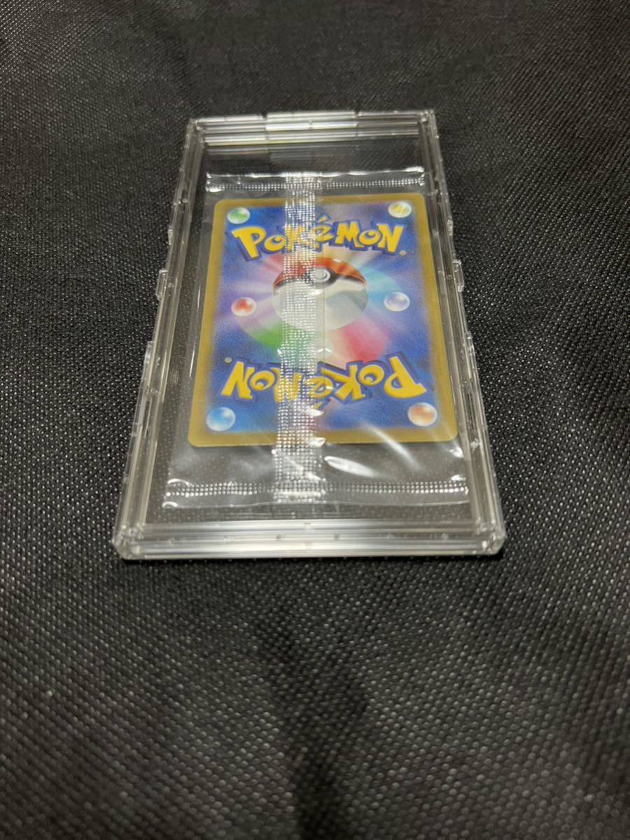 プレシャスコレクターボックス プロモカード 「ピカチュウ」 ポケカ