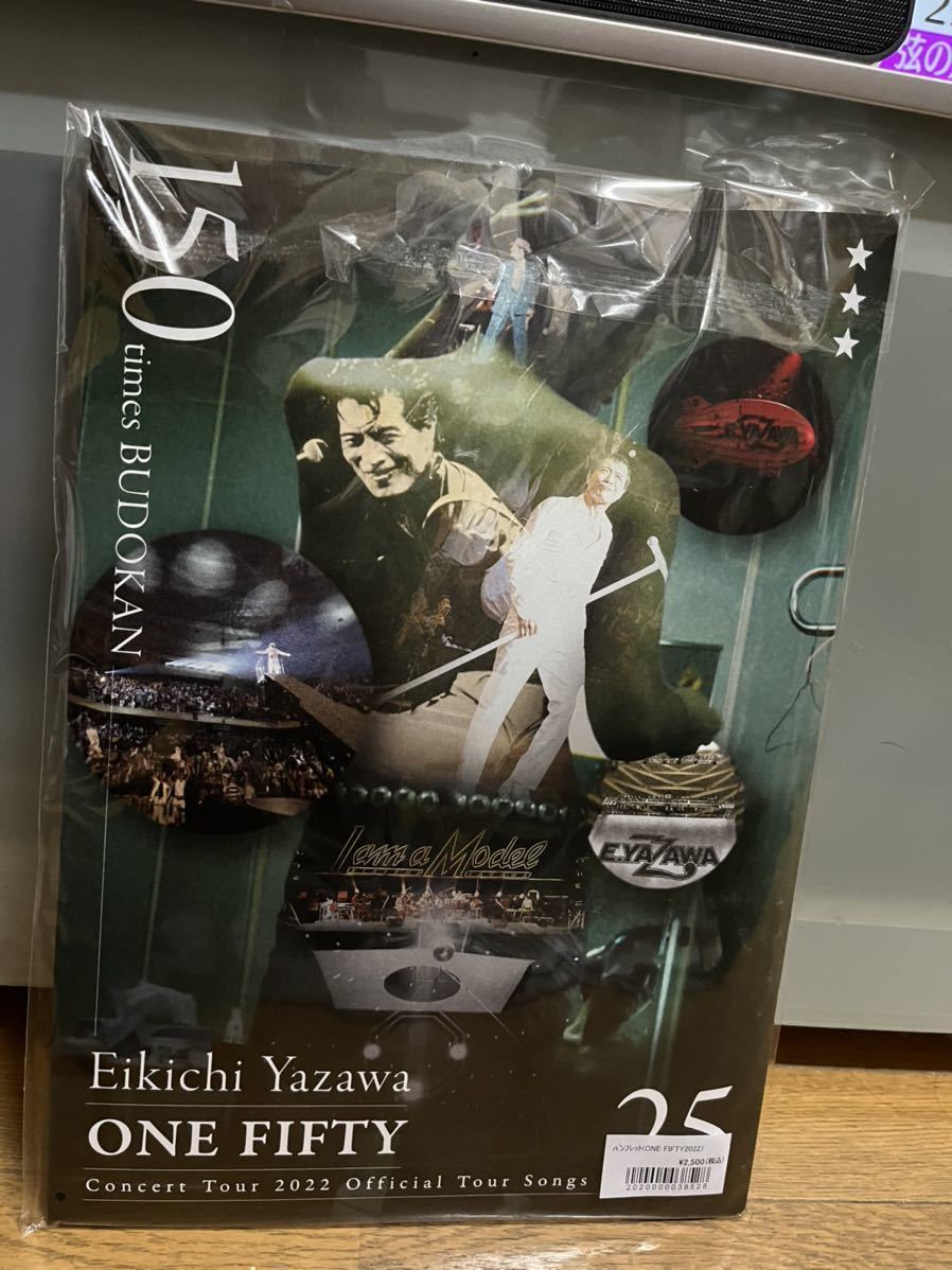 新品同様！矢沢永吉one fiftyツアー2022パンフレット！ 0 ～ONE TOUR