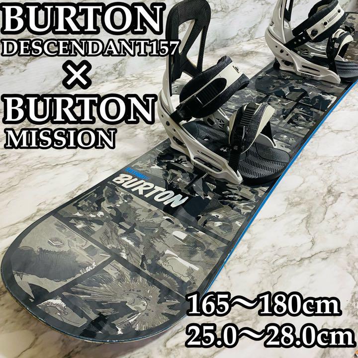 良品】BURTON×BURTON 157cm 板＋バインディングセット メンズ バートン