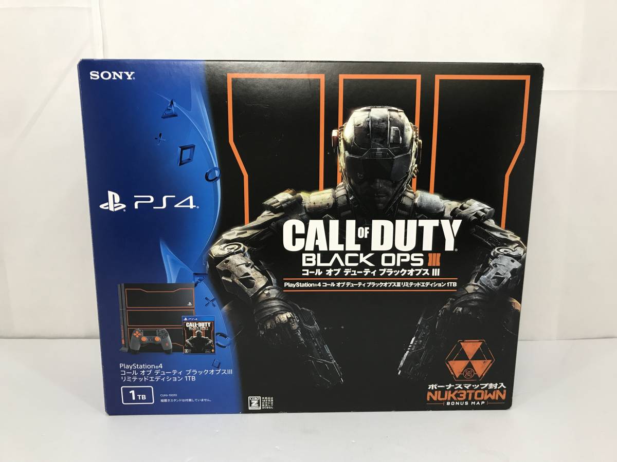 CoD: BO3』限定デザインのPS4本体が国内11月6日に発売決定！