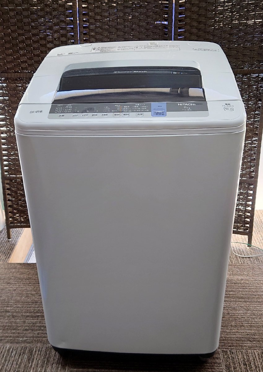 日立 / HITACHI 全自動電気洗濯機 NW-80C 2020年製 8kg 白い約束の 