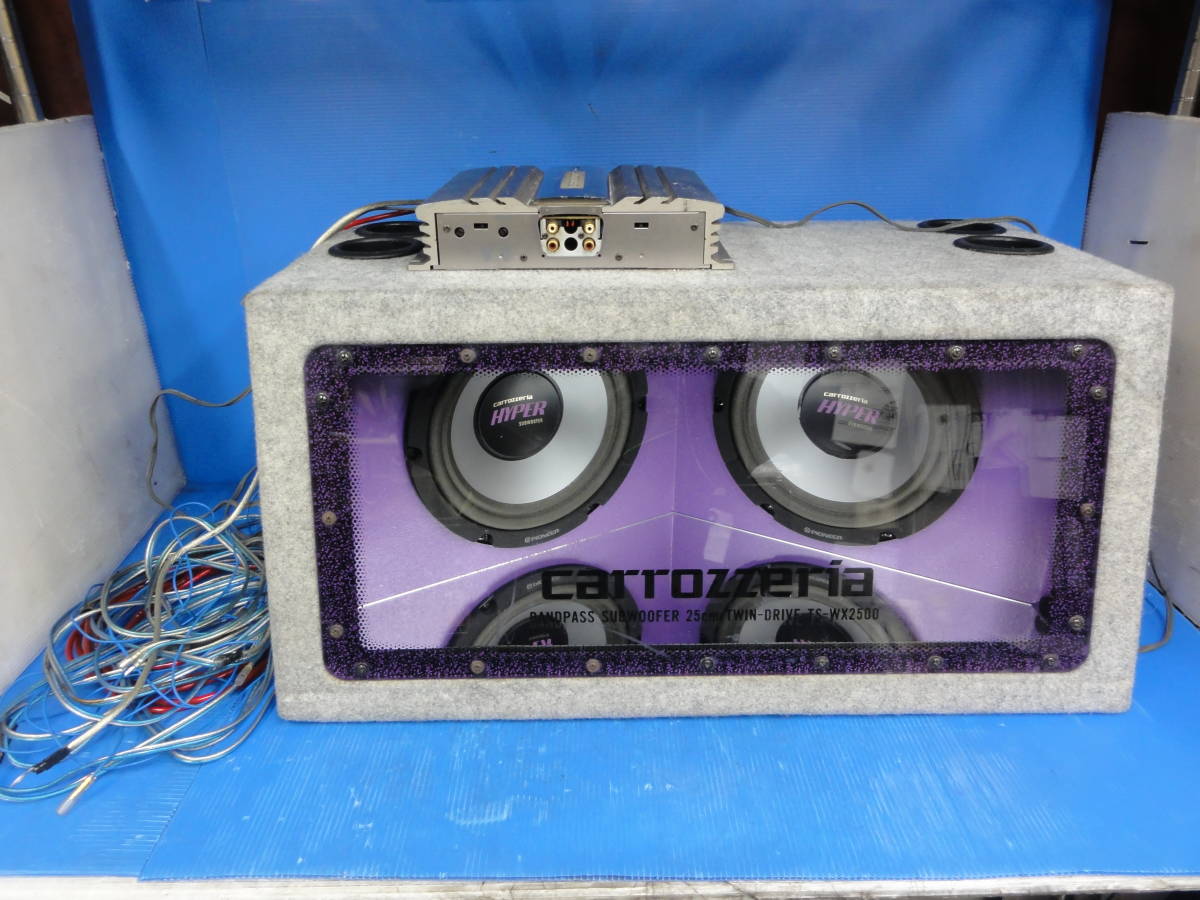 ☆carrozzeria カロッツェリア アンプ GM-X7200 ウーハー ウーファー
