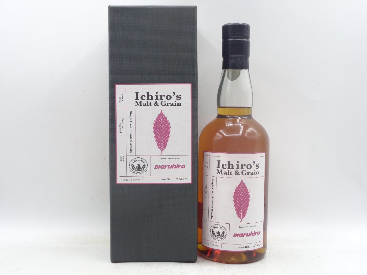 正規品ンストア Ichiro's Malt & Grain 2021 maruhiro Single Cask
