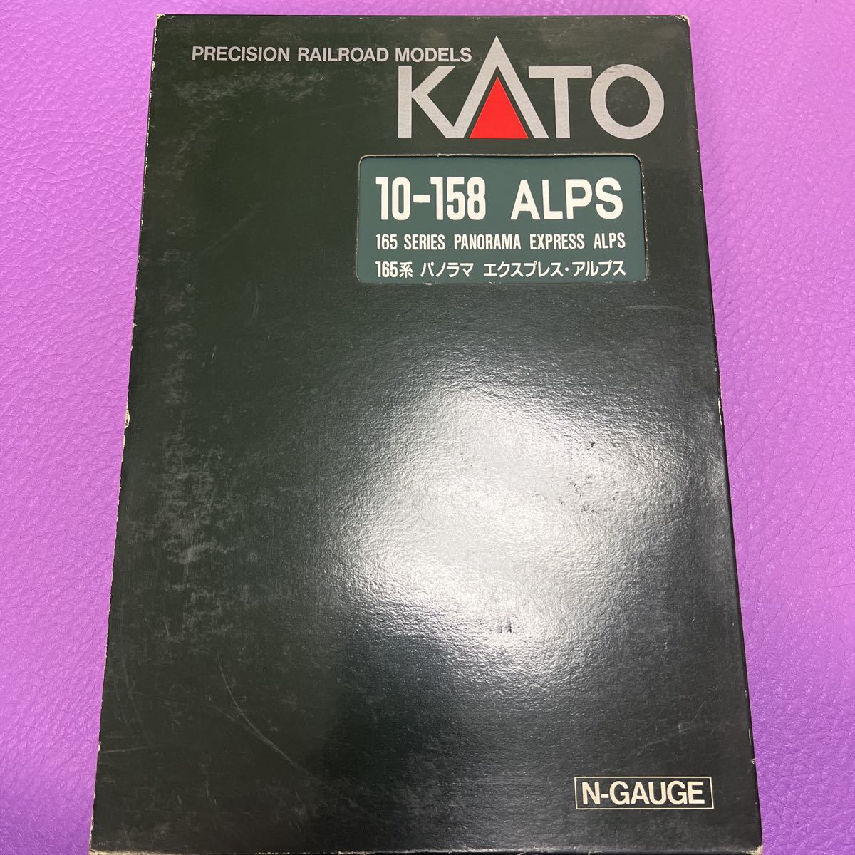 KATO 165系 10-158 パノラマ パノラマエクスプレス カトー パノラマエクスプレス・アルプス Nゲージ 165系電車 9-78＊Nゲージ ▽KATO-10-158▽165 エクスプレス・アルプス☆中古品 カトー&frasl;KATO☆10-158 鉄道模型 現状品KATO 6両