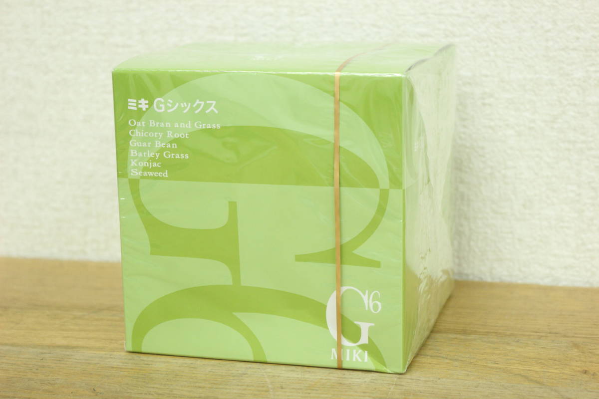 未開封/送料無料】 ミキGシックス 2箱 （1箱当たり4.6g×30