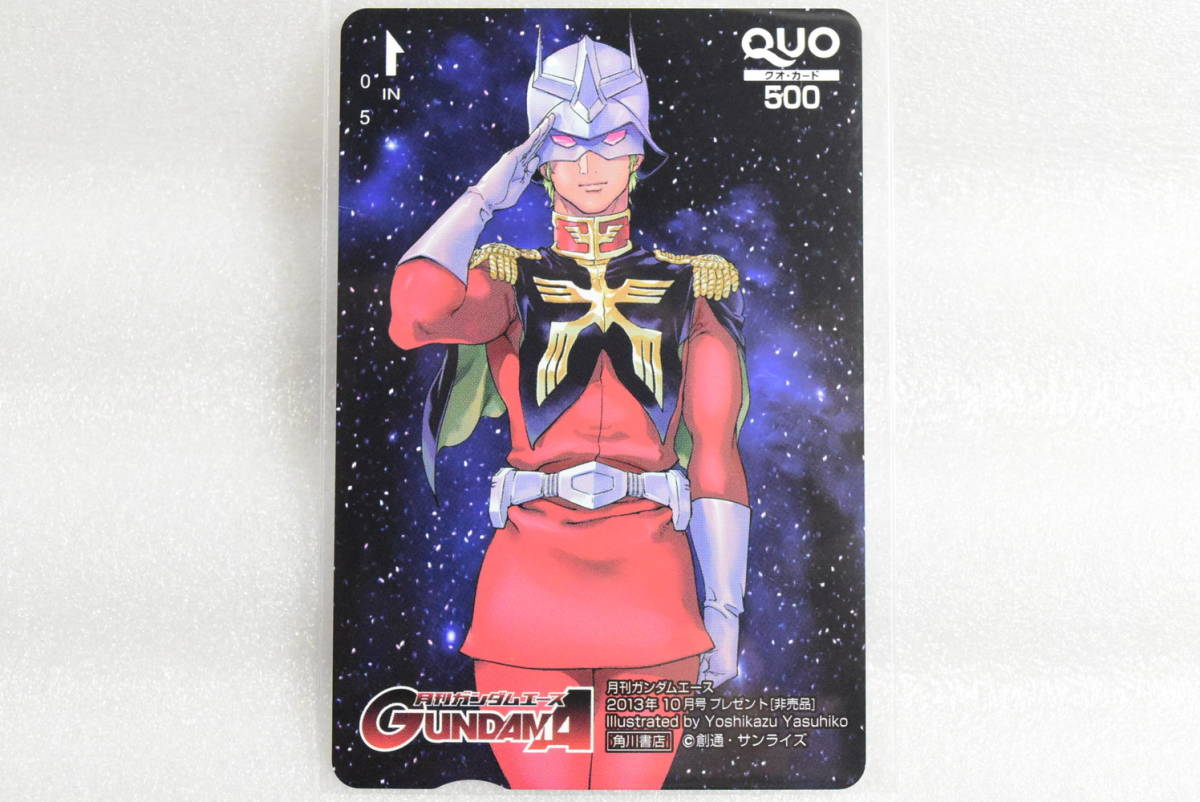 福】非売品 日本ダービー オルフェーヴル クオカード QUOカード 写真集