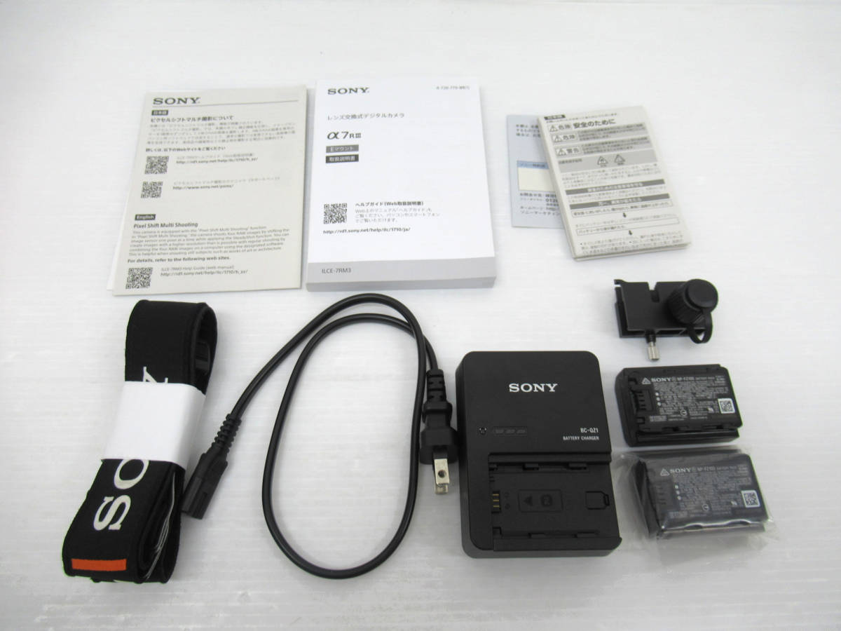 SONY&frasl;ソニー亥③94&frasl;&frasl;α7R ⅲ&frasl;ミラーレス一眼&frasl;箱.説明書.付属付き