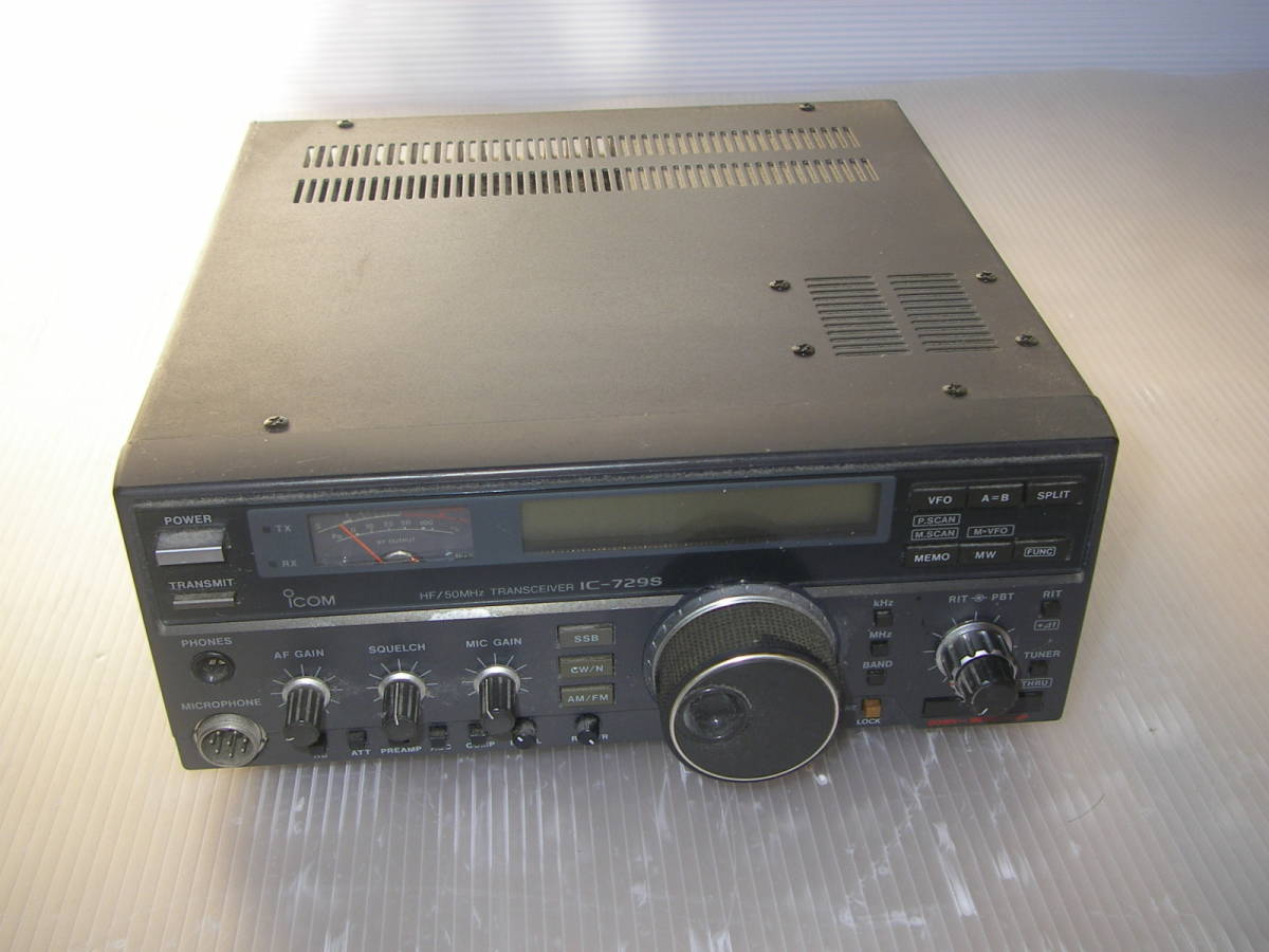 ☆ ICOM/アイコム IC-729S アマチュア無線 トランシーバー 動作未確認