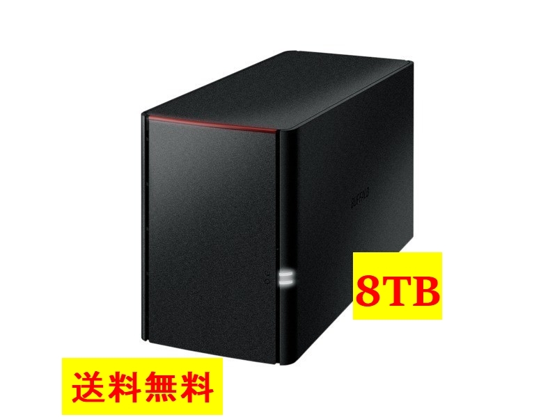 8TB☆送料無料☆美品 8TB BUFFALO NAS スマホ/タブレット/PC対応 8TB☆送料無料☆美品 8TB BUFFALO NAS スマホ/タブレット/PC対応