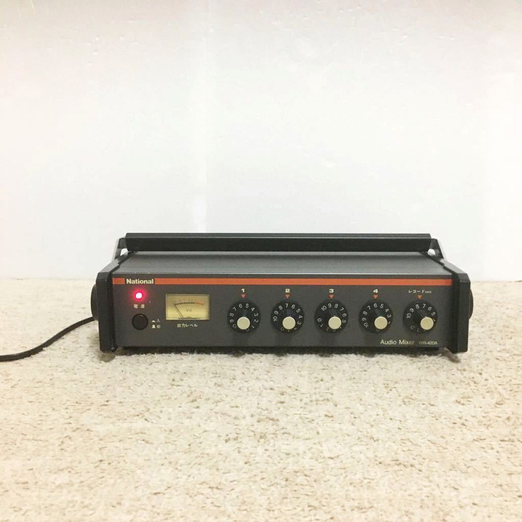National ナショナル オーディオミキサー WR-420A 音響機器 音出し確認
