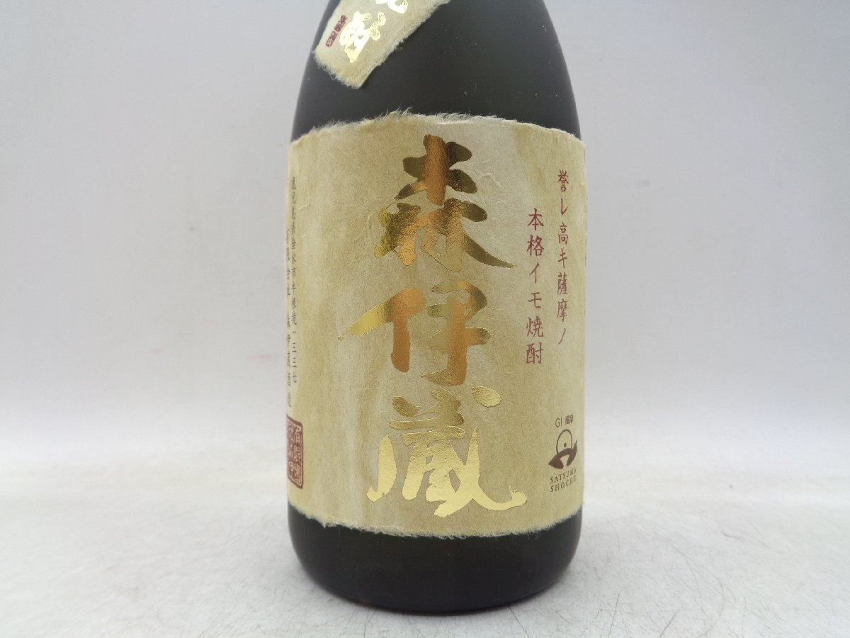 森伊蔵 金ラベル 720ml かめ壺焼酎 森伊蔵酒造 高島屋当選品