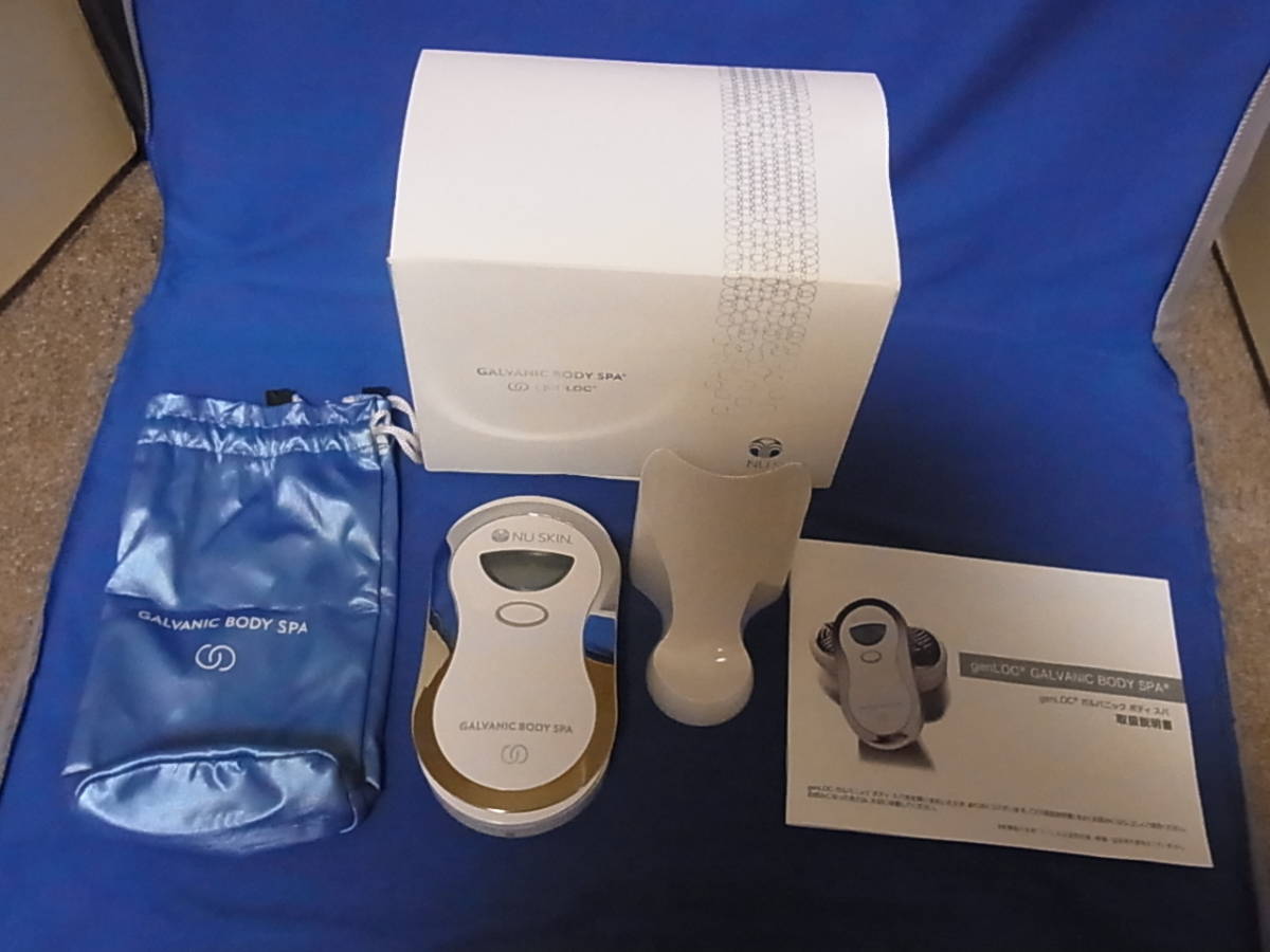 お得，2025 NUSKIN ニュースキン genLOC GALVANIC BODY SPA