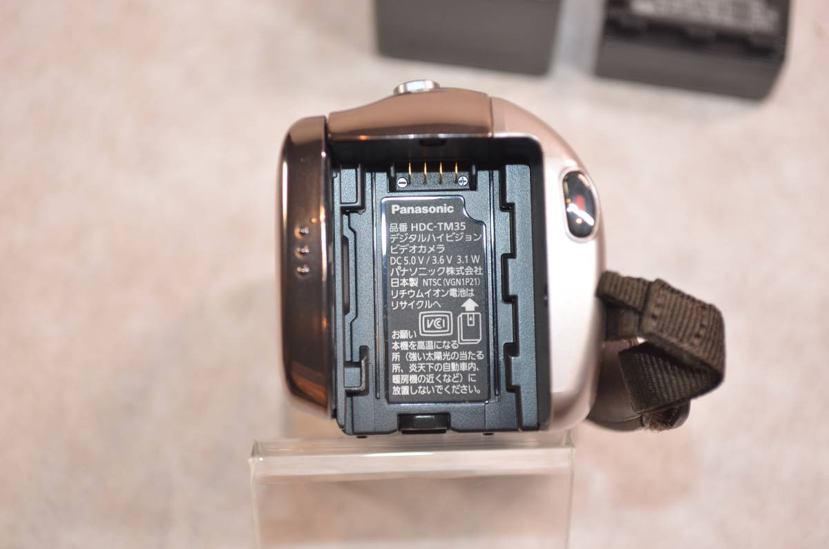 ☆バッテリーパック2個付き 美品 動作良好☆Panasonic パナソニック