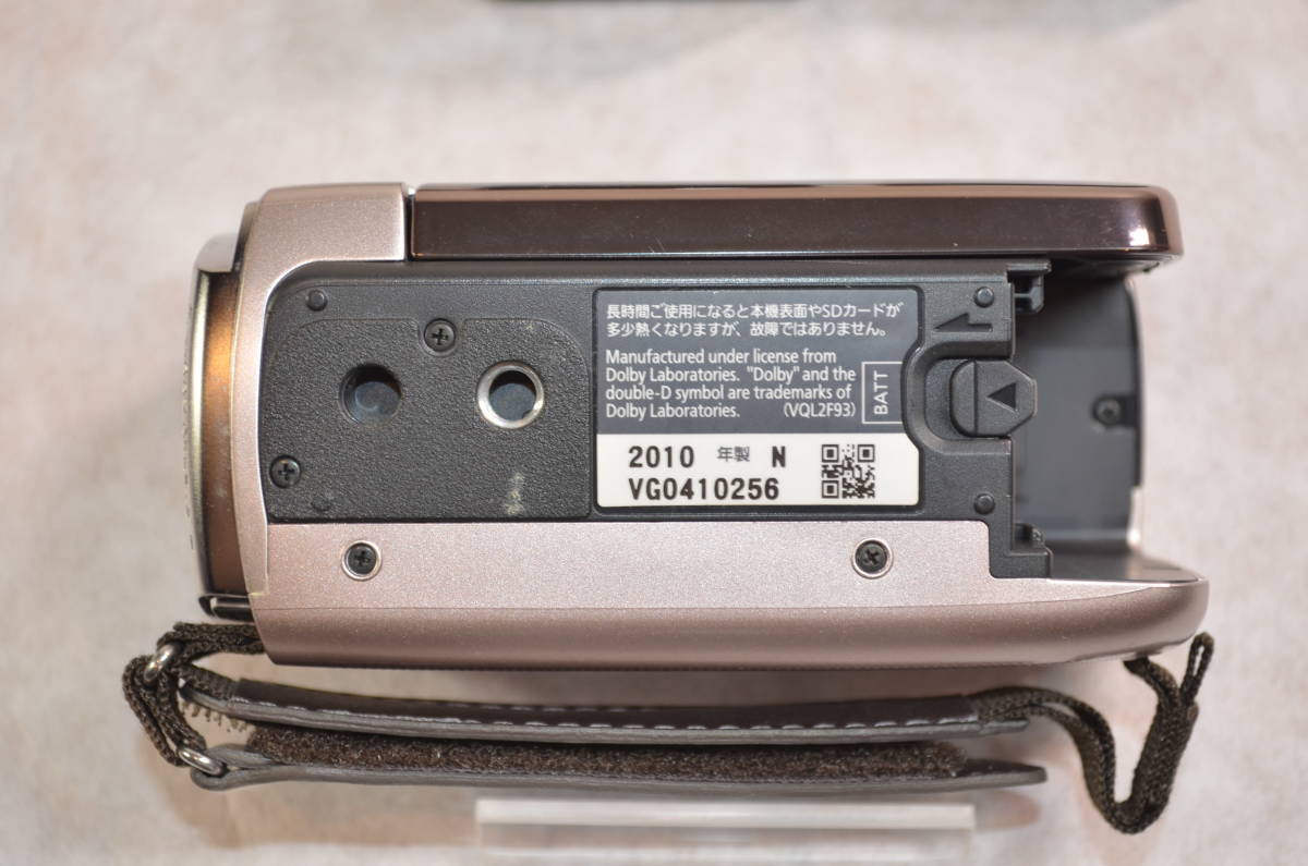 Panasonic DMW-BLF19 純正バッテリー (S5 GH5 GH5M2 GH4用