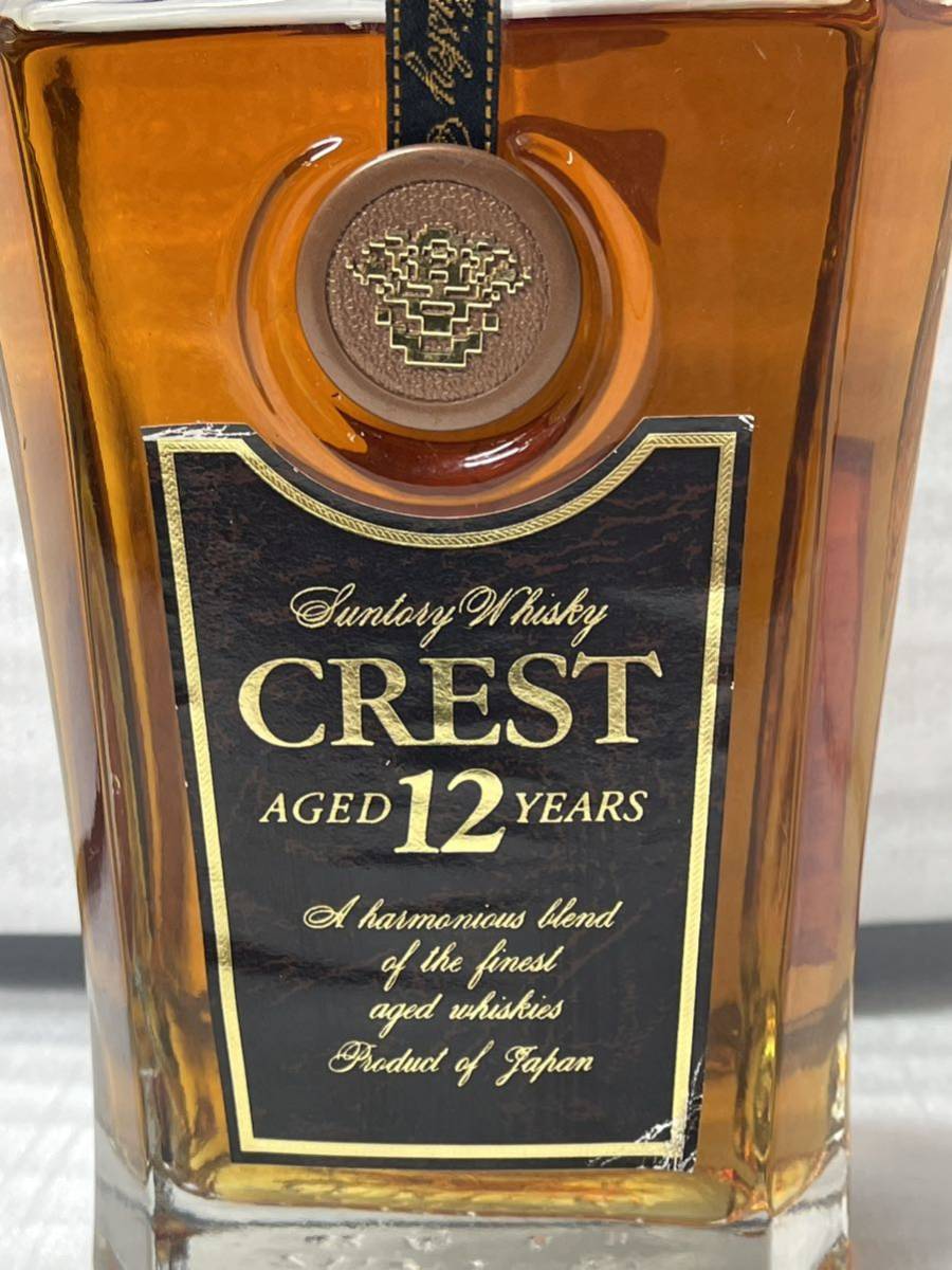 12年 クレスト : サントリー 700ml 43度 レビュー#200『サントリー