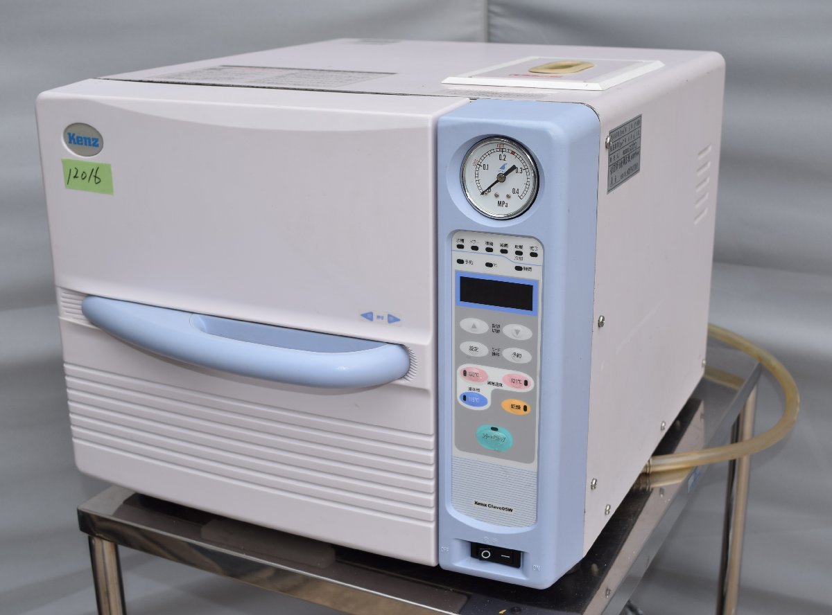 高圧蒸気滅菌器 クレーブ05W Yahoo!オークション 高園産業 kenz オー