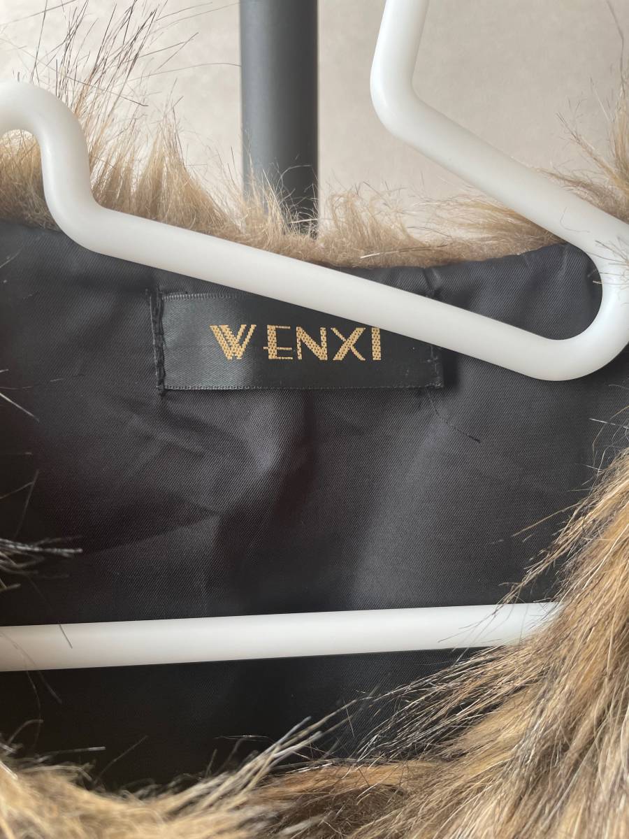 フェイクファー ベスト WENXI 古着 USED VINTAGE ビンテージ 