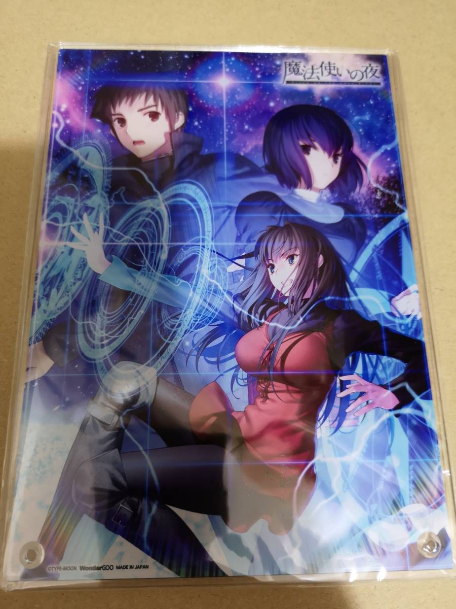 魔法使いの夜 アクリルスタンド TYPE-MOON アクスタ fate C92 蒼崎青子